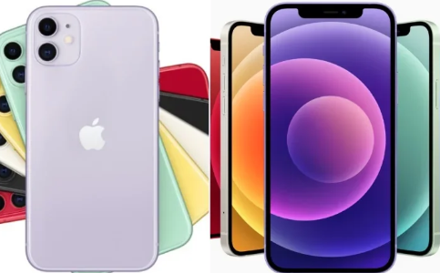 Ingin Beli iPhone 12 Tapi Harga iPhone 11 Second Lebih Menggiurkan Baca Ini Dulu